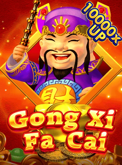 pu99